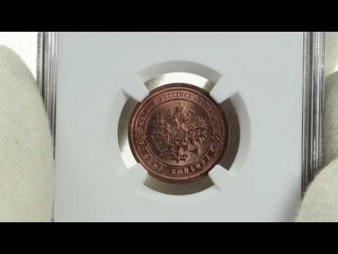 Coins.ee Auction 33. Russia 1 kopeck 1889 СПБ - NGC MS64RB