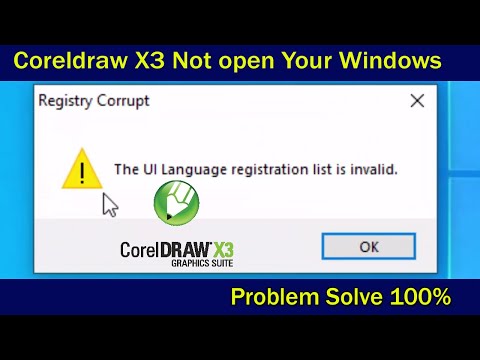 The UI Language registration list is invalid (CorelDraw x3) |  The UI Language registration Error