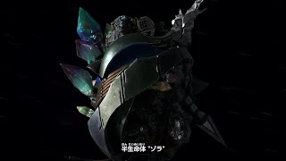 [カービィのエアライダー] 初見 口ベタ実況 ロードトリップ2