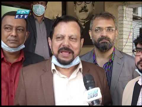 চতুর্থ ধাপের পৌরসভা নির্বাচনের মনোনয়ন ফরম বিক্রি শুরু | ETV News