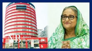 নতুন ডাক ভবন উদ্বোধন