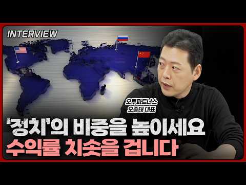 AI 시대 인간의 역할과 변화: 배분의 문제와 정치의 중요성