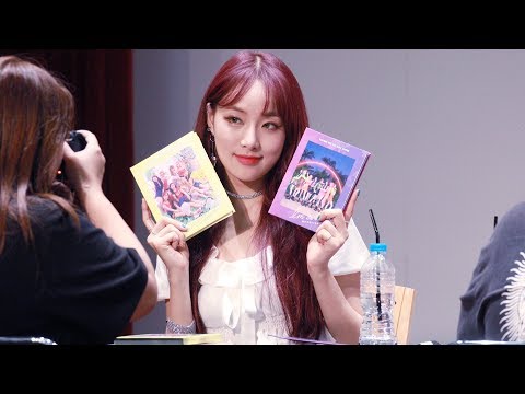 190714 네이처(Nature) 새봄(SAEBOM) - 사운드웨이브 영등포점 팬싸인회 by ODS