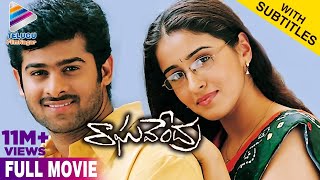 Raghavendra Telugu Full Movie w/subtitles  Prabhas