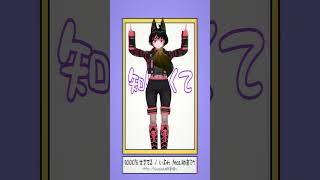 √1💃1000年生きてる / いよわ feat.初音ミク 様 踊らせて頂いた #shorts  #踊ってみた #VRMLiveViewer