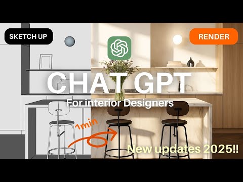 New ChatGPT features every interior designer should know! (2025 updates)