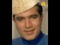 SUNEHARI YAADE EVERGREEN SONG STATUS 2021 Rajesh Khanna Whatsapp Status Lovers
