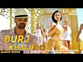 Laxmmii Burj Khalifa Akshay Kiara Advani Ji Karda Dila Du Tenu Burj Khalifa BOAT MUSIC