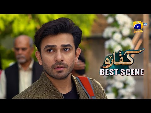 Kaffara Episode 63 | 𝐁𝐞𝐬𝐭 𝐒𝐜𝐞𝐧𝐞 𝟎𝟒 | Ali Ansari - Laiba Khan - Zoya Nasir - Har Pal Geo