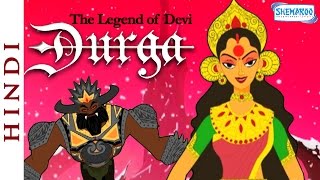 The Legend Of Devi Durga (Hindi) - Popular Cartoon