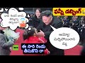 Chittoor Jathirathnalu Kim Mama Comedy Telugu Dubbing Video