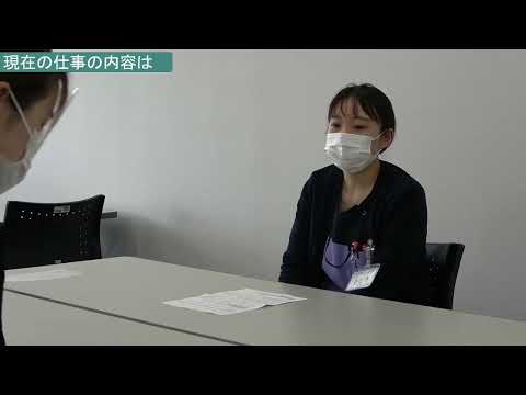 社会学科 卒業生インタビュー～管理栄養士～