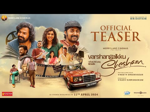 Varshangalkku Shesham Malayalam Movie Official First Look Teaser