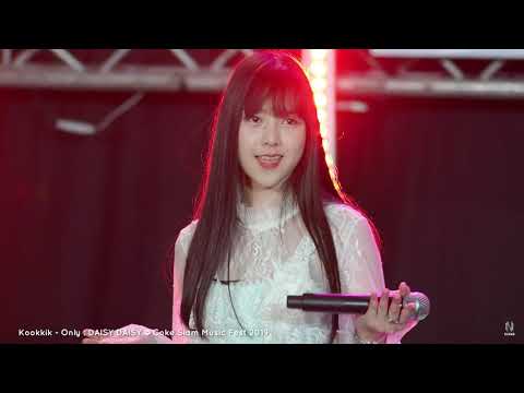 [Fancam] Kookkik DAISY DAISY : Only - DAISY DAISY @Coke Siam Music Fest 2019