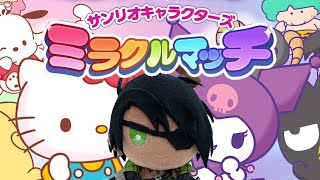 [閒聊] ホロライブ hololive 時間表 06/17(金)