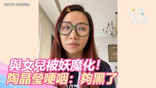 [閒聊] 對李李仁夫婦改觀