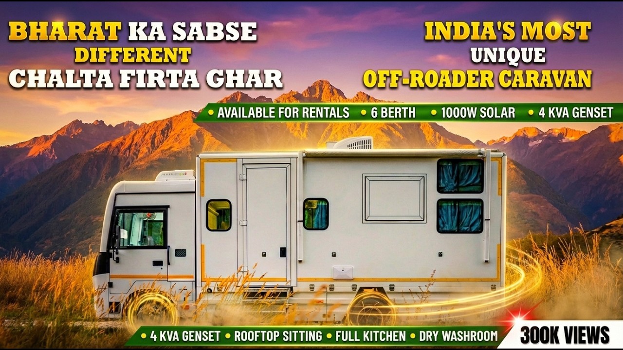 The Explorer caravan interior walkthrough video thumbnail