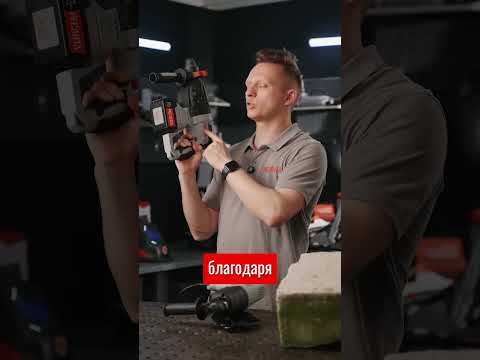 Миниатюра изображения товара Перфоратор Ресанта АП-20Li/4 (75/3/12)