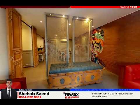 Property video thumbnail