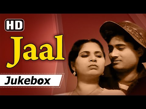 Jaal 1952 Movie Video Songs Jukebox l Melodious Hits Evergreen Song l  Geeta Bali , Dev Anand