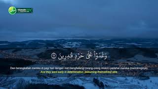 Download lagu Surah Al Qalam Abdul Qodir mp3