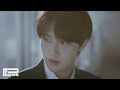 TNX - I Need U