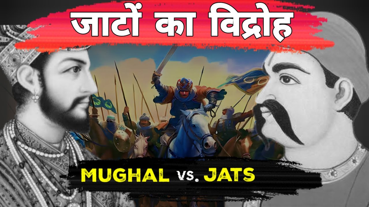 Video lecture on Aurangzeb's political challenges and imperial decline