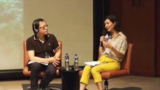 2016台北雙年展論壇| 曼儂．德波爾 許家維