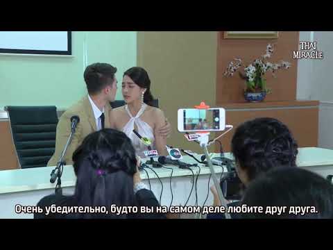 Лакорн 'Невеста поневоле' трейлер 2