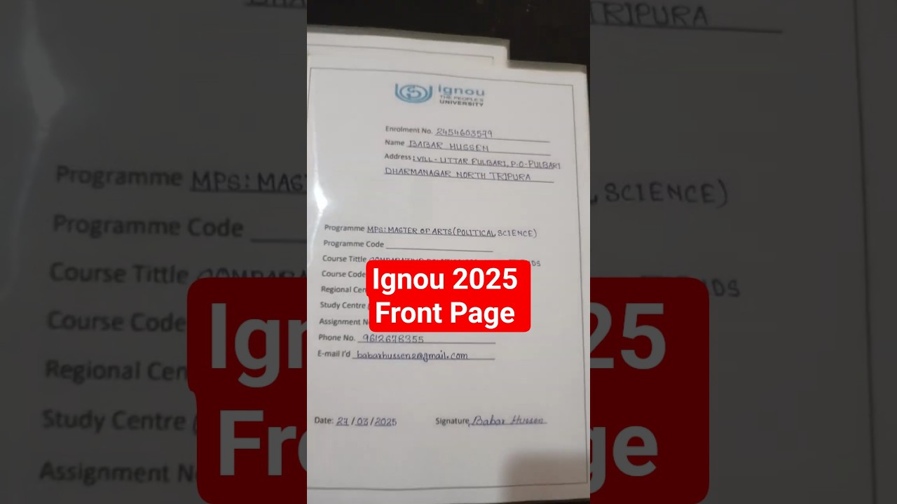 Ignou Assignment Front Page #shortsvideo