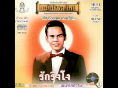 เพื่อเพิ่มยาแรง ซื้อเชื้อโรคม้าสัตวแพทย์