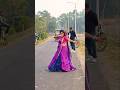 Tui Rupsagorer Rupali Shorts Dance Bengali Status