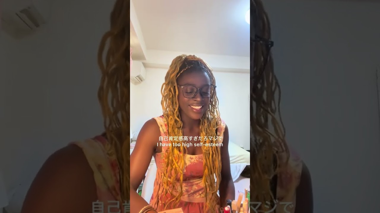 いつか自己肯定感の本出すわ #今日も人生楽しむしかないよねって話