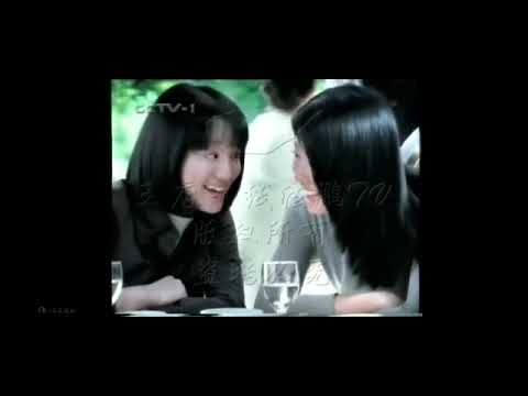 1999夏士莲、力士广告