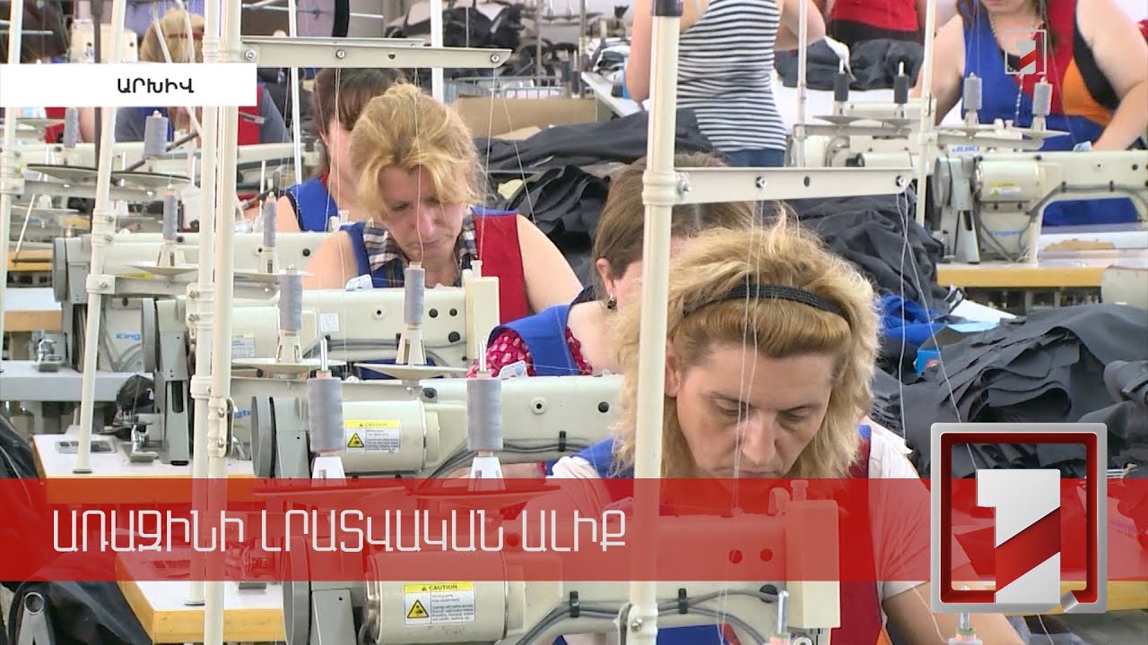 Հարցվածների 22 տոկոսն աշխատում է առանց պայմանագրի. ուր դիմել աշխատանքային իրավունքի խախտման դեպքում