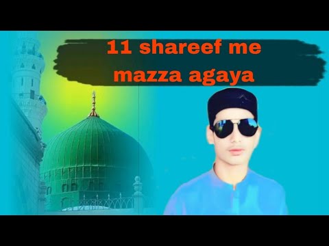 11 shareef me mazza agaya 😘