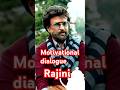 இப்பதான் வாழ்க்கையில கொஞ்சம் Rajinikanth Superst