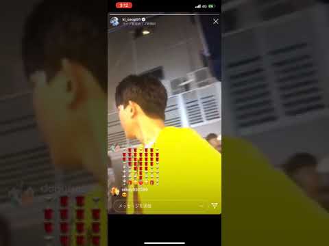 20190908 Kiseop instalive w/ Jun & Feeldog