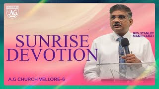 🔴Live| SUNRISE DEVOTION | 1st MAR 2025|AG CHURCH VELLORE 6| REV.STANLEY MANICKARAJ #agchurchvellore6