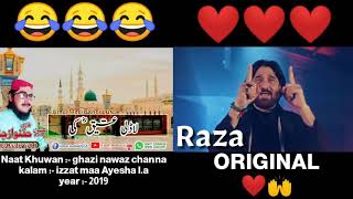 Download lagu Sunni Molvi Copied Nadeem Sarwar Noha 😂 || Karbala Mashallah || 🤣 mp3