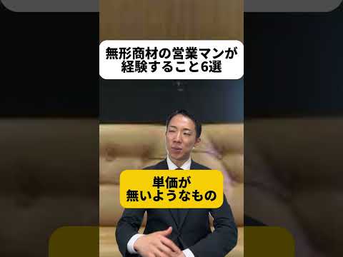 現代社会学科 僕の親戚にほんとに律子おばさんは居て、めちゃくちゃ可愛いおばあちゃまです！本も情報商材、ということを聞いた時は目から鱗だったな！