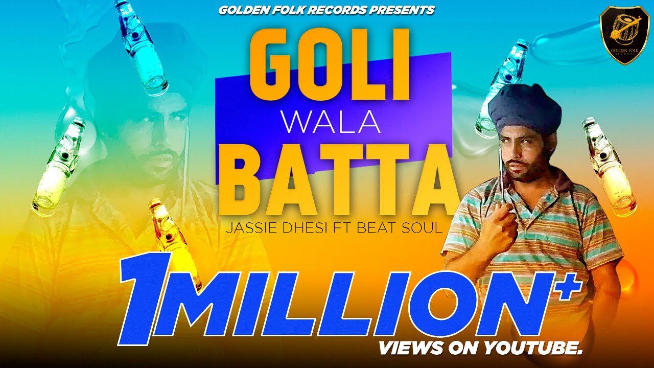 Goli Wala Batta Lyrics  | Goli Wala Batta | Jassie Dhesi | Jassie Dhesi | Beat Soul Music