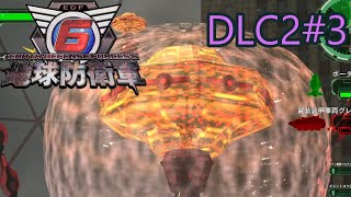 【地球防衛軍6】エアレイダーINF 適正装備攻略 DLC2-3.LV A-3 レッドアンカー【VOICEVOX実況】