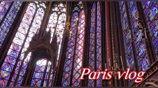 【パリ旅行】前編/11区に泊まる弾丸旅行/サントシャペル観光/お土産買ったよ