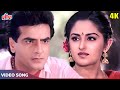 Cham Se Tu Aaye 4K Asha Bhosle Suresh Wadkar Jeetendra Jaya Prada Sanjog 1985 Songs