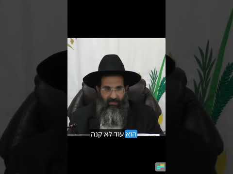 אֱמוּנָה #shorts