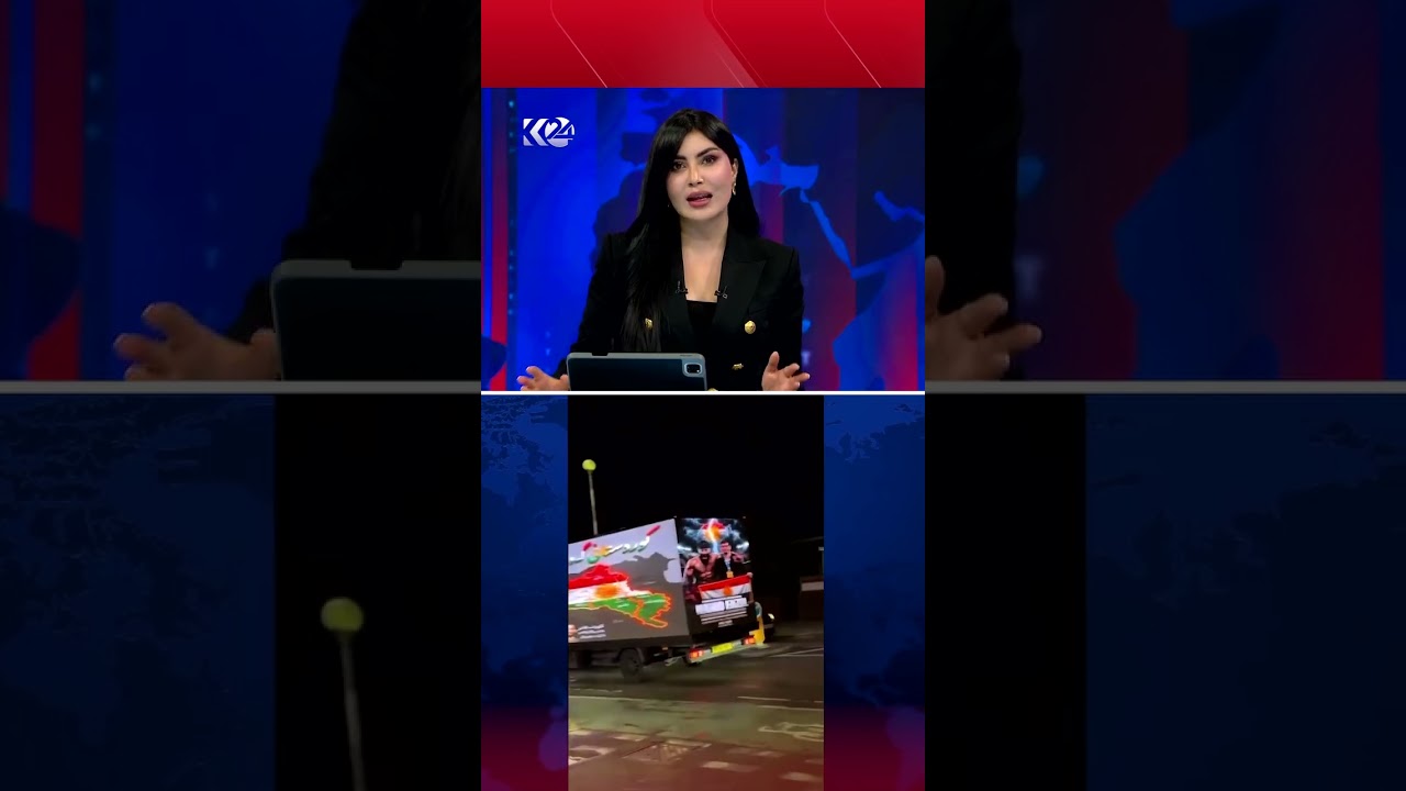 ڤیدیۆ | ئاڵا و نەخشەی کوردستان لەگەڵ وێنەی دوو پاڵەوانی کورد لە شەقامەکانی مانچێستەردا دەبیندرێن