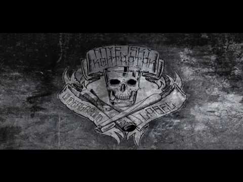 Miejski Kontratak - Bilans