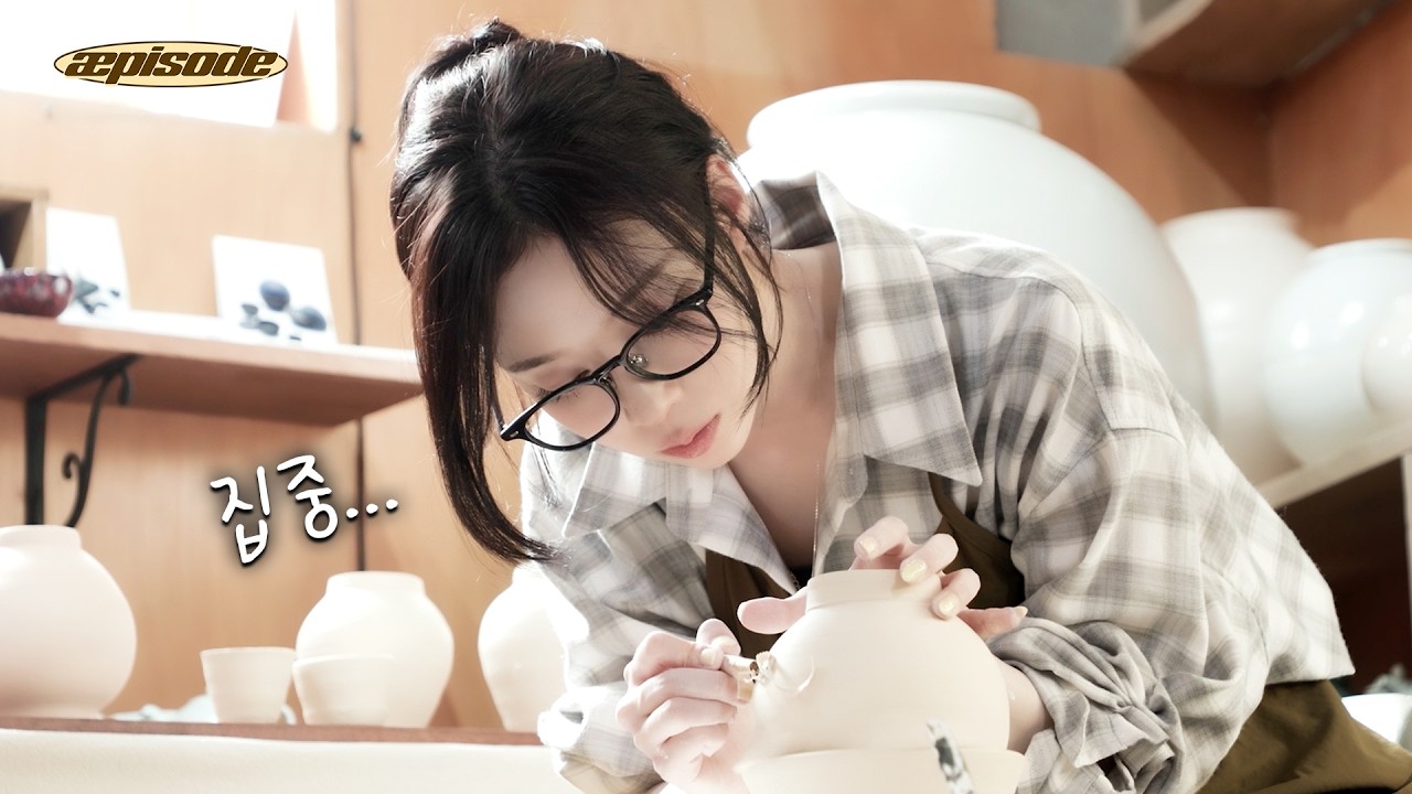 도예과 김민정 선배