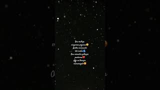 Download lagu 🥰yele yele maruthu song lyrics 😘#shorts #song #love #lyrics #music mp3